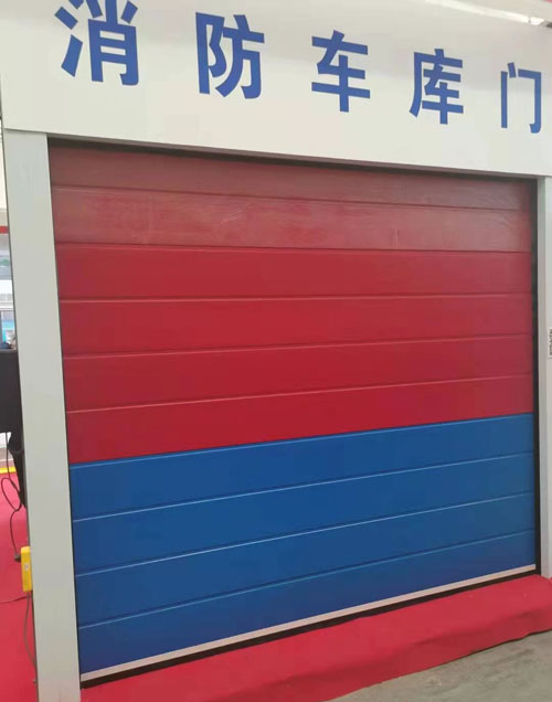 消防車庫(kù)門設(shè)計(jì)